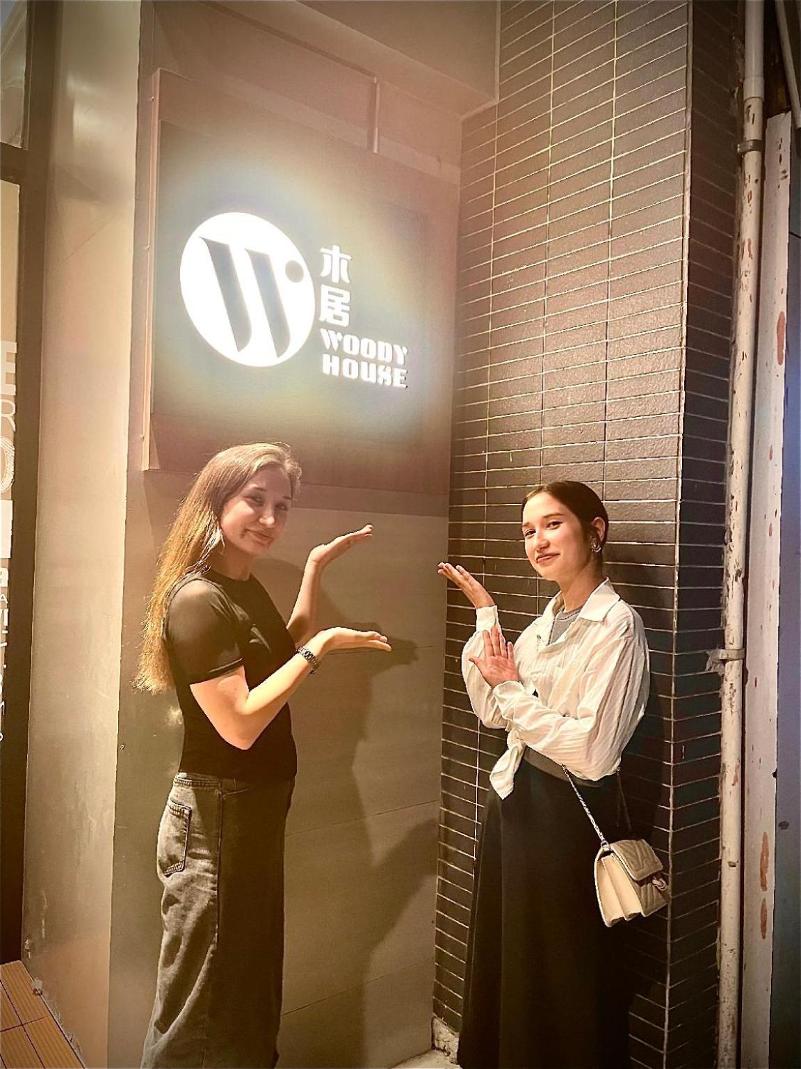 木居 Woody House Otel Hong Kong Dış mekan fotoğraf